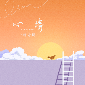 把腿扒开让我添30分钟视频
