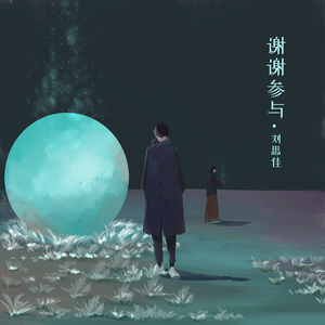 把腿扒开让我添30分钟视频
